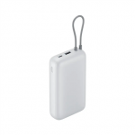 Xiaomi 22.5W I&scaron;orinė baterija (Power Bank) 20000mAh, integruotas kabelis, Light Gray