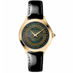 Balmain Flamea II B4750.32.65
