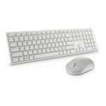 Keyboard and Mouse Pro KM5221W White