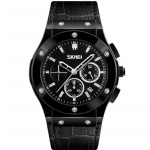 SKMEI 9157BK