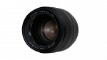 Fujifilm Fujinon XF50mm F1.0 R WR