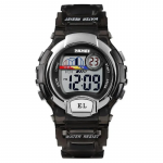 SKMEI 1450 BK Vaiki&scaron;kas laikrodis