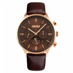 Skmei 9117RGCG