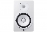 Yamaha HS8 White - ACTIVE