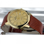 BISSET Etermet BSCC98GIGX03B1