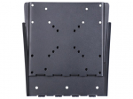 M VESA Wallmount III Black 75 100 200x100 200x200