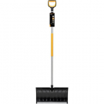 FISKARS ROLLER X-SERIES SNOW SHOVEL