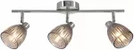 &Scaron;viestuvas lubų Candellux Lighting Jeffrey 93-54869, G9, 3 x 40 W, sidabro sp. / sidabro sp.