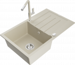 Plautuvė su virtuviniu mai&scaron;ytuvu Mexen Bruno Beige+Beige/Chrome, granitas, 79 cm x 49 cm x 20 cm, ruda sp./chromo sp.