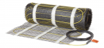 &Scaron;ildymo kilimėlis HeatMyHome HMH 80150040, 0.5 m x 8 m, 4 m&sup2;, 600 W, 230 V