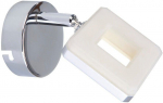 &Scaron;viestuvas sieninis Candellux Cynthia 91-60808, 1 x 5 W, balta sp.