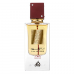 Kvapusis vanduo Lattafa Rouge Ana Abiyedh, 60 ml
