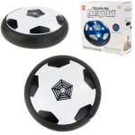 Lauko žaislas, kamuolys Electric Air Floatage, 18 cm x 18 cm, balta/juoda