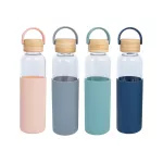 Gertuvė Home4you Glass DH80002, (spalva/dizainas parenkami atsitiktine tvarka), stiklas/bambukas, 0.55 l