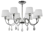 &Scaron;viestuvas kabinamas Candellux Lighting Sorento 38-57891, E14, 8 x 40 W, balta sp. / chromo sp.