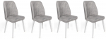 Kėdžių rinkinys Kalune Design Alfa 498 V4 974NMB1574, matinė, balta sp./pilka sp., 49 cm x 50 cm x 90 cm, 4 vnt.