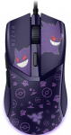 Laidinė žaidimų pelė Razer Cobra Gengar Edition RZ01-04650700-R3M1, violetinė sp.