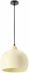&Scaron;viestuvas lubų Candellux Lighting Monroe 31-47854, E27, 1 x 60 W, geltona sp. / juoda sp., 25 x 25 cm