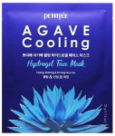 Veido kaukė Petitfee Agave Cooling, 32 g