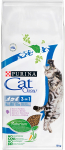 Sausas kačių maistas Purina Cat Chow, kalakutiena, 15 kg