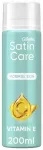 Skutimosi gelis Gillette Venus Satin Care Vitamin E, 200 ml