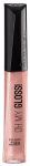 Lūpų blizgis Rimmel London Oh My Gloss!, 130 purrr&hellip;glossy cat