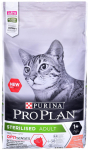 Sausas kačių maistas Purina Pro Plan, žuvis, 10 kg