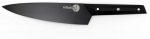 Virtuvinis peilis Katanaimi Barbarian, 330 mm, nerūdijantysis plienas