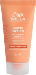 Kaukė plaukams Wella Professionals Nutri Enrich, 30 ml