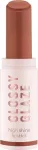 Lūpų dažai Essence Glossy Glaze High Shine, 1.9 g, livin la vida mocha, 01
