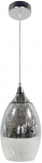 &Scaron;viestuvas kabinamas Candellux Celia, E27, 1 x 60 W, sidabro sp./chromo sp.