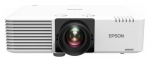 Projektorius Epson EB-L630U