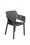 Lauko kėdė Keter Elisa, antracito sp., 62.5 cm x 57.7 cm x 79 cm
