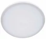 &Scaron;viestuvas įleidžiamas CristalRecord Kaju Slim, 4200&deg;K, LED, balta sp., 16 W