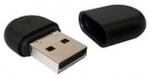 Bevielio tinklo adapteris Yealink WF40