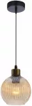 &Scaron;viestuvas lubų Candellux Lighting Valor 31-51530, E27, 1 x 40 W, gintaro sp. / juoda sp.