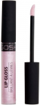 Lūpų blizgis Gosh Brillant A Levres, 8 ml, &scaron;viesiai rožinė