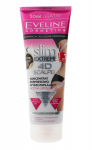 Koncentratas kūno odai Eveline Slim Extreme 4D, 250 ml