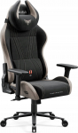 Žaidimų kėdė Diablo X-Horn 2.0, 74 x 74 x 122 - 132 cm, juoda sp./ruda sp.