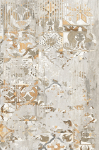 Kilimas Conceptum Hypnose HMNT197, įvairių spalvų, 180 cm x 120 cm