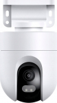Kupolinė kamera Xiaomi CW400