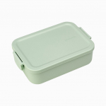 Dėžutė maistui Brabantia Make & Take Medium, 1.1 l