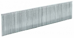 Vinys paprastosios Einhell, 50 mm x 1.0 mm, 1.3 kg, 3000 vnt.
