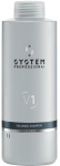 &Scaron;ampūnas Wella Professionals System Professional Volumize, 1000 ml