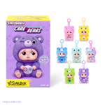 Pliu&scaron;inis žaislas, raktų pakabukas me&scaron;ka Care Bears Sad Baby, (spalva/dizainas parenkami atsitiktine tvarka), 15 cm