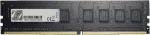 Operatyvioji atmintis (RAM) G.SKILL Value Series F4-2133C15S-4GNT, DDR4, 4 GB, 2133 MHz
