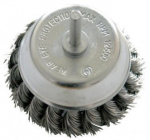 Vielinis diskinis &scaron;epetys Proline, 75 mm