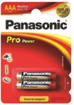 Elementai Panasonic LR03, LR03