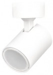 &Scaron;viestuvas sieninis Light Prestige Snow LP-731/1R, GU10, 1 x 50 W, balta sp.