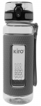 Gertuvė Kiro KI5045, pilka sp., guma/tritanas, 0.7 l